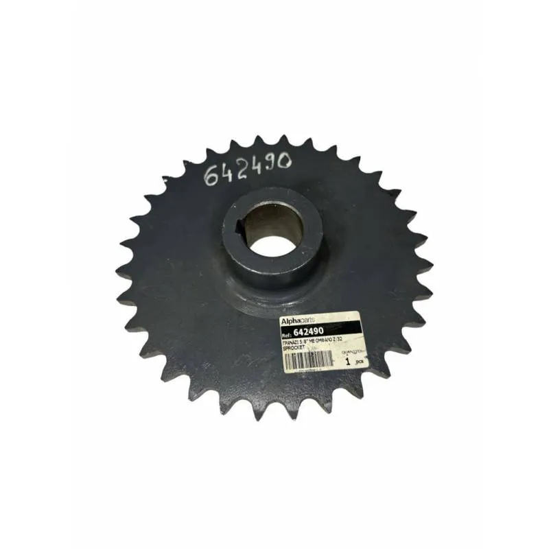 Pinion Lant Combina Claas, 642490, 600-642490, 600642490 Agroparts - 1