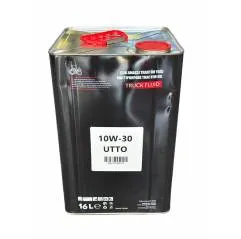 Ulei Motor SAE 40 CC/SC, 16L, CLN-82478 Caldini - 3