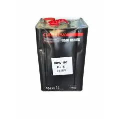 Ulei transmisie 80W90 GL-5, 16L Caldini - 1
