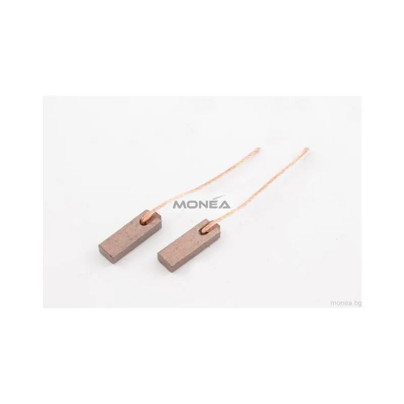 Set Perii Alternator Fiat, 54202906, 231070  - 1