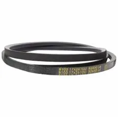 Curea transmisie Claas 17X2610LI-2650Ld, 614246, 614144, 708178B, 708178A, 708178, 925216M1 Gates - 1