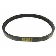 Curea combina Claas 1780X20X15 Gates - 1