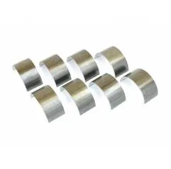 Set cuzineti biela std Ford 81854542,E1ADDN6211A,E1ADDN6211L Vapormatic - 1