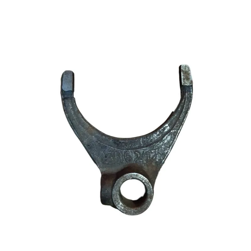 Furca cuplaj reductor UTB U-650, 31.16.247 UTB - 1