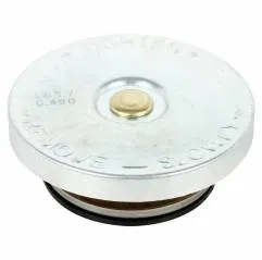 Buson radiator Case IH 3047378R91, 3064970R91, 3111 424R91 Anglo Parts - 1