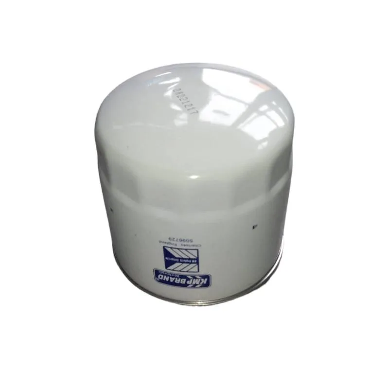 Filtru ulei motor Ford 1931018, 47135703, 47135705, 5081170, 5096729, 84222017, 99449094 Kmp - 1