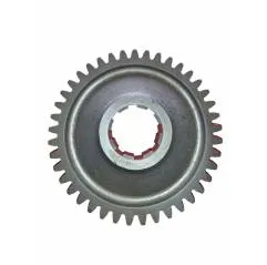 Roata dintata condusa Z-41 U-650, 31.17.121, DISBN32 UTB - 1