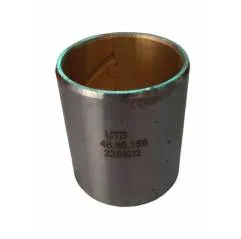 Bucsa ax oscilatie fata bimetal UTB U-445 DT si Fiat, 48.55.158, DISBR51 - 1