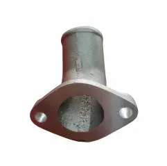 Tub superior pompa apa UTB U-445, 115.11.022, DISBR28 - 1