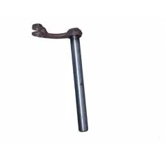 Ax furca ambreiaj priza U445, 48.17.027 - 1