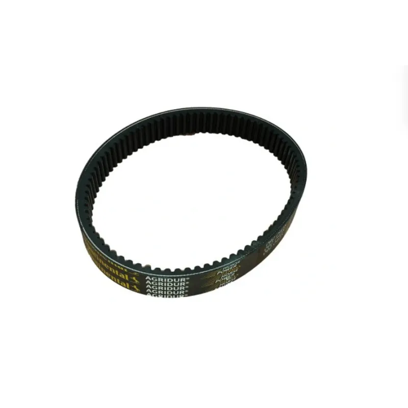 Curea combina Claas Mercator 50,60,70,75 655408 - 1