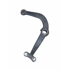 Parghie directie centrala U-445, 40.30.262, DISFA17 - 1