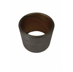 Bucsa punte fata Fiat 4964381, 4950049, 486-32 - 1