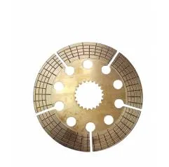 Disc frana Ford 81871502, 83956599, 83989830 - 1