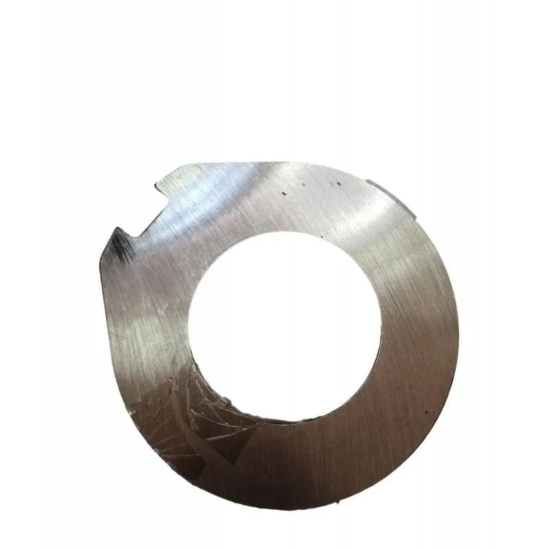 Disc frana intermediar Fiat, 5119327, VPJ7050, 5119327GP - 1