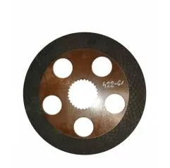 Disc frana Case IH, 422-61, 155700340071 - 1