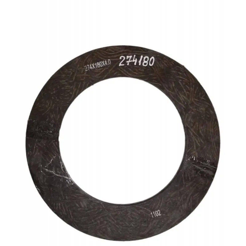 Set ferodouri 274x180x4 MM, 274180 - 1