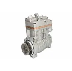 Compresor aer Mercedes Actros MP4/MP5 0011306215,4701301615 - 1