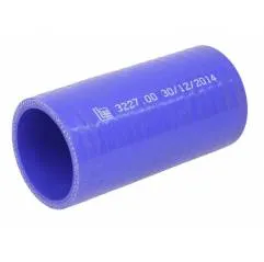 Furtun apa Iveco Stralis 5006300904,41210950 - 1