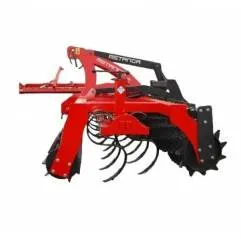 Cultivator AUS 300 - 1