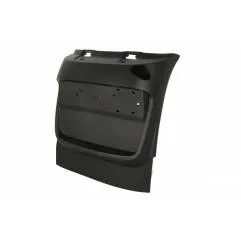 Capac aripa punte tragatoare Daf XF105/XF106 1875553,DAF-MG-005 - 1