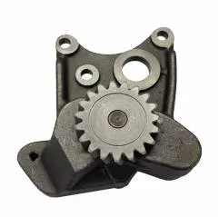 Pompa ulei motor Perkins 41314182, 3638631M91 - 1