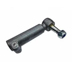 Cap Bara Directie John Deere AL39020, AL178094, AT27130 - 1