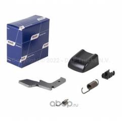 Buton reglare inaltime scaun Daf 1331725