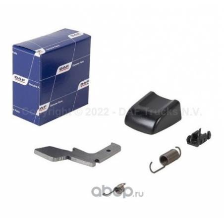 Buton reglare inaltime scaun Daf 1331725