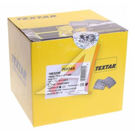 Set ferodouri 19032 STD - 1