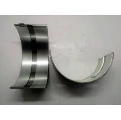 SET CUZINETI PALIER CASE, CLAAS 0.020'' - 0.51 MM Bepco - 1