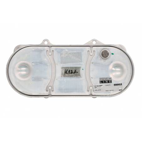 Radiator intercooler Man TGS/TGX 51095007154,51095006026