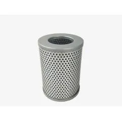 FILTRU HIDRAULIC HY10053 P2123411 PT9159 FBWPT9159 WGH3411 ,XH724 Uniflux - 1