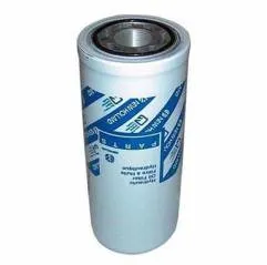 Filtru Hidraulic New Holland HF6188 3912256 D4NNB486A D4NNB486B D4NNB486D D6NNB486A D8NNB486AA Fleetguard - 1