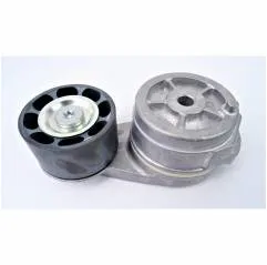 INTINZATOR CUREA CASE IH, NEW HOLLAND 87801838 , 87840057 AAP - 1