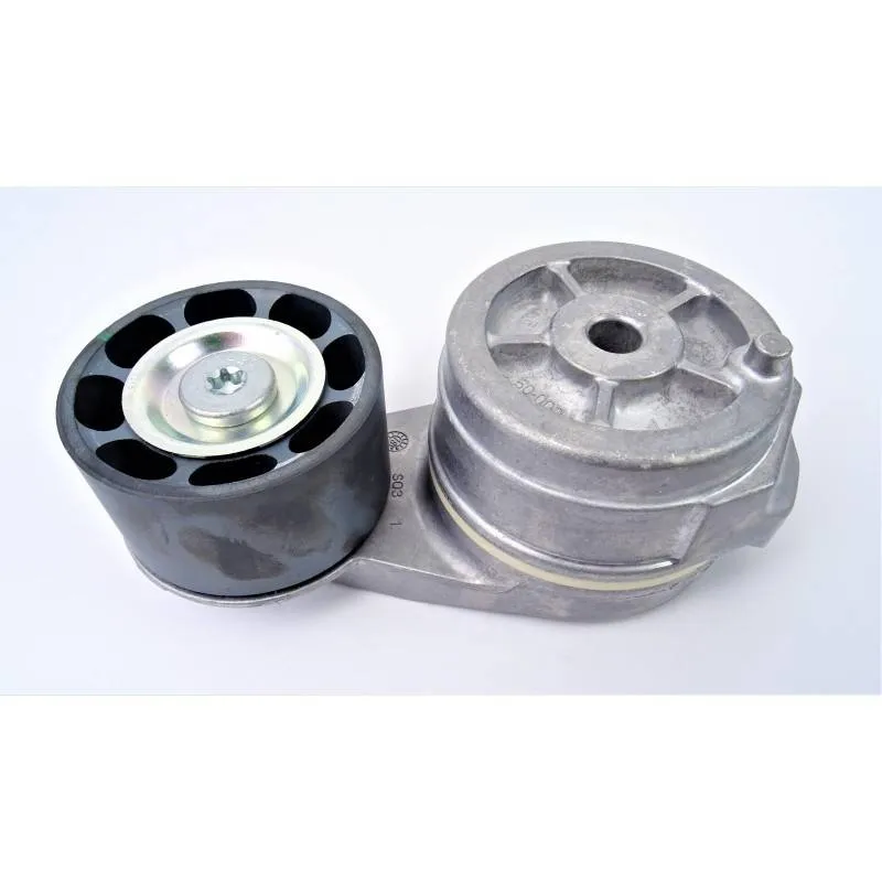 INTINZATOR CUREA CASE IH, NEW HOLLAND 87801838 , 87840057 AAP - 1