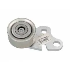 INTINZATOR CUREA MASSEY FERGUSON 4377734M5, AS117585 4377734M3 , 4377734M4 , 4377734M5 AAP - 1