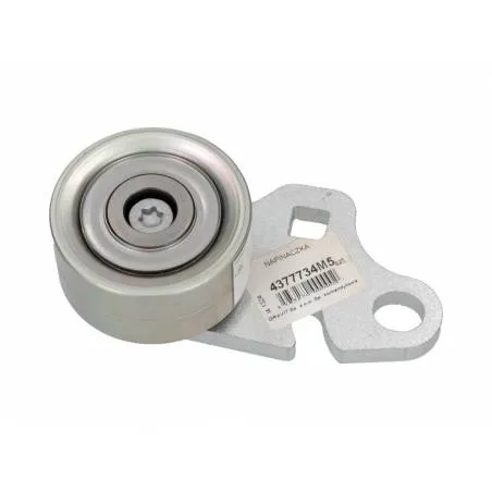 INTINZATOR CUREA MASSEY FERGUSON 4377734M5, AS117585 4377734M3 , 4377734M4 , 4377734M5 AAP - 1