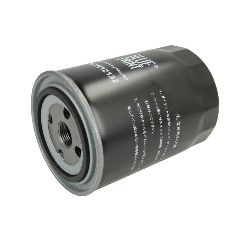 Filtru ulei motor Fendt 15208W1101,FE130 - 1