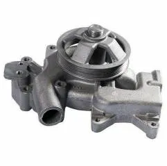 Pompa Apa Case, Ford 87800714, 81869617 Expert - 1