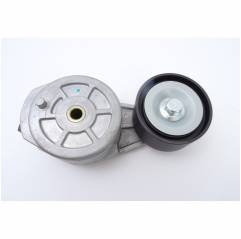 INTINZATOR CUREA CASE IH  NEW HOLLAND AS702769 , 504315786 AAP - 1