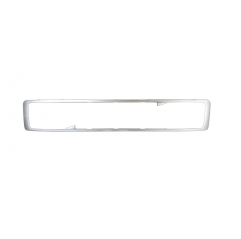 Grila radiator Volvo FM 20566935,20888778 - 1