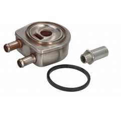 Radiator ulei motor Perkins 2486A206 - 1