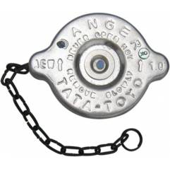 Buson radiator John Deere R225615 - 1