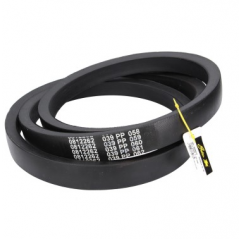 Curea combina New Holland 45x3200 mm - 1