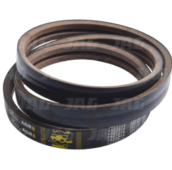 Curea combina Claas 2HB2300 - 1