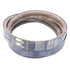 Curea combina Claas Lexion 16.5x2275 La 4R696658,R696658 - 1