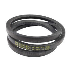 Curea combina Claas Dominator/Mega 13x1200 La 973099M1,294462A1