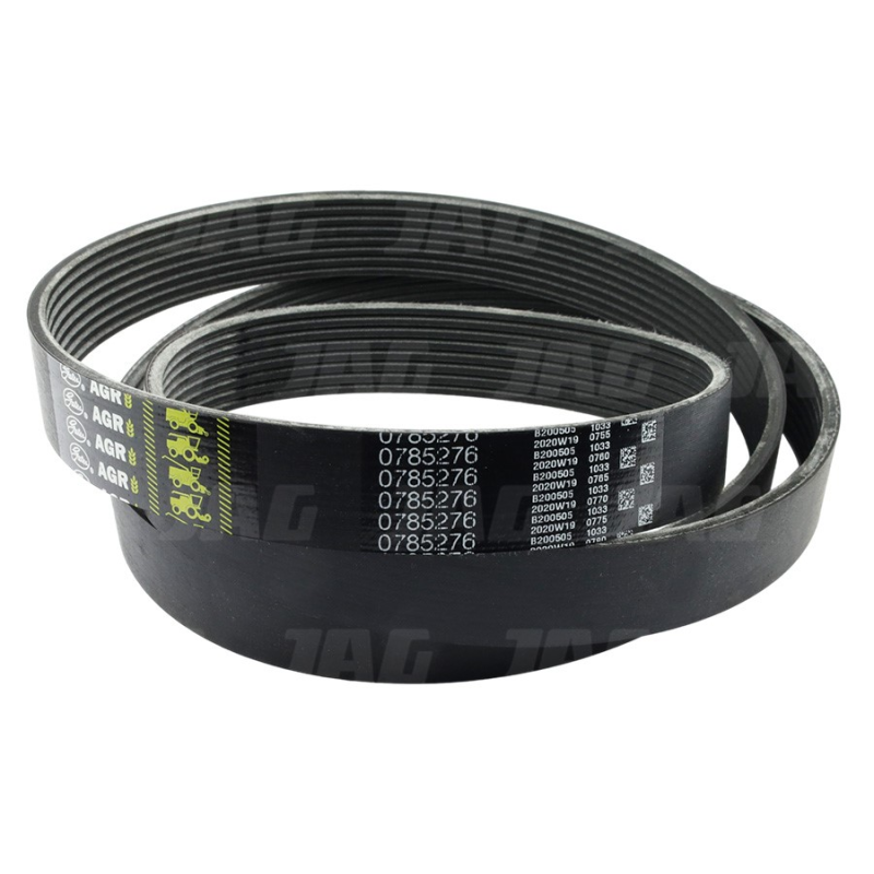 Curea combina Claas Lexion 8PK1695 75204979,86974844 - 1