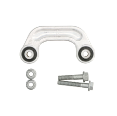 Bieleta antirului fata dreapta/stanga Audi/VW 4E0411317,4E0411317D - 1